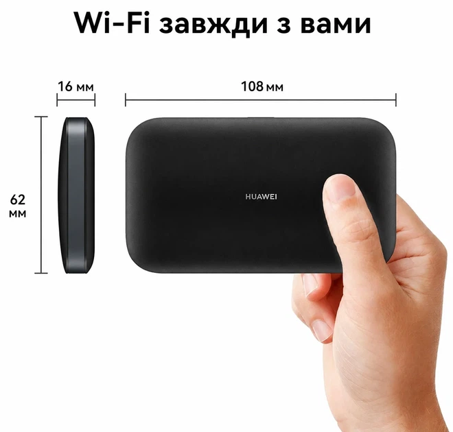 Мобильный роутер Wi-Fi HUAWEI 4G 3s Черный (102198524) - изображение 4