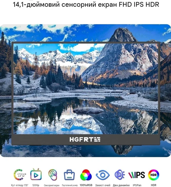 Сенсорний портативний монітор HGFRTEE 14" Full HD IPS 60 Гц (102261077) - Уцінка - зображення 3