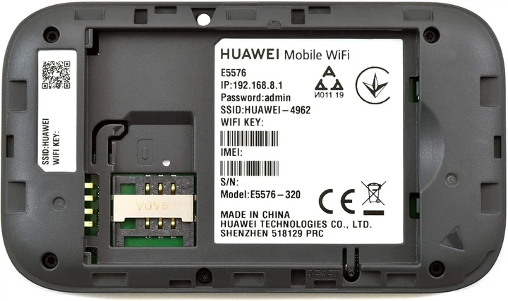 Мобильная точка доступа Huawei E5576-320 Черный (102251944) - Б/У - Фото 6 Мобильная точка доступа Huawei E5576-320 Черный (102251944) - Б/У - изображение 6