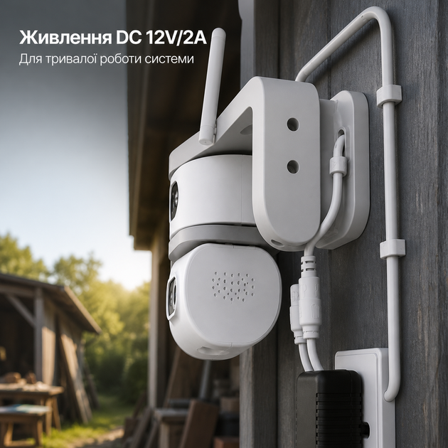 Вулична камера відеоспостереження 4G PTZ 360° з двома об’єктивами, нічним баченням, датчиком руху, двостороннім зв’язком та керуванням через V380 Pro, біла - зображення 2
