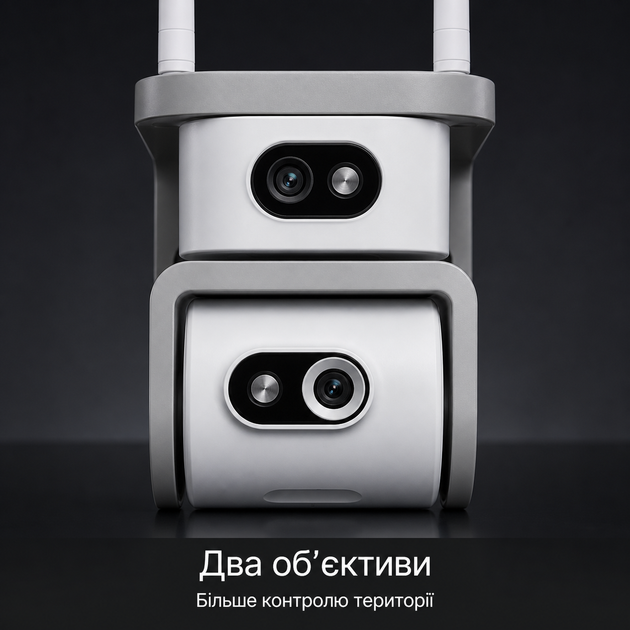 Вулична камера відеоспостереження 4G PTZ 360° з двома об’єктивами, нічним баченням, датчиком руху, двостороннім зв’язком та керуванням через V380 Pro, біла - зображення 3