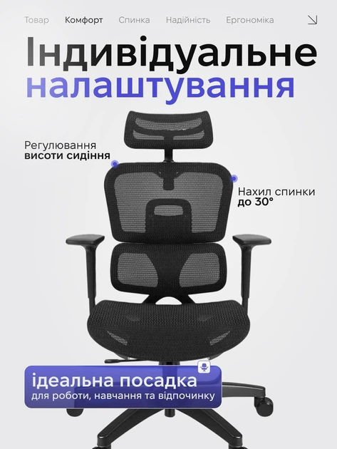 Кресло геймерское игровое эргономичное офисное с 4D подлокотниками подголовником нагрузка до 140 кг механизм STG газлифт 4 уровня наклона металлическая основа на колесах анатомическое для работы и геймеров - изображение 2