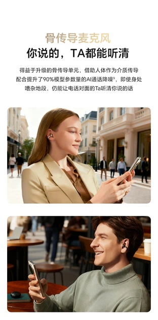 Навушники HONOR Choice Clip-On Earphones 2 Pro TWS Rose Gold - зображення 3