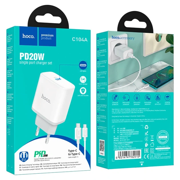 Мережевий зарядний пристрій з кабелем HOCO C104A Stage single port PD20W charger set (Type-C to Type-C) (EU) White - Фото 2 Мережевий зарядний пристрій з кабелем HOCO C104A Stage single port PD20W charger set (Type-C to Type-C) (EU) White - зображення 2