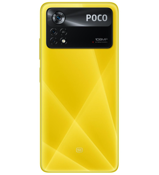 Смартфон Xiaomi Poco X4 Pro 6/128GB Yellow 2 SIM 6.67" AMOLED 120 Гц Snapdragon 695 5G NFC 5000 мАч - зображення 2