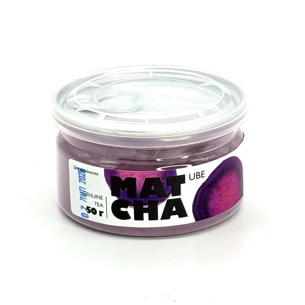 Фіолетова матча Убе Tea Genius by OSMANTUS Matcha Ube 50 г - Фото 1 Фіолетова матча Убе Tea Genius by OSMANTUS Matcha Ube 50 г - зображення 1