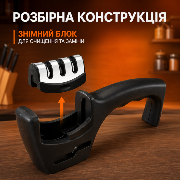 Точилка для ножей и ножниц ручная точильный станок 4 в 1 для стальных ножей Kayfovo BL-3 - Фото 5 Точилка для ножей и ножниц ручная точильный станок 4 в 1 для стальных ножей Kayfovo BL-3 - изображение 5