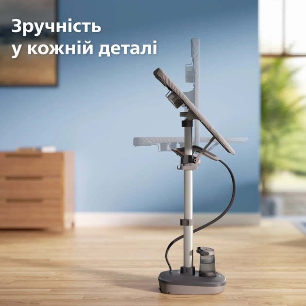 Гладильная система Philips All-In-One 6000 серии AIS6030/80 - изображение 3