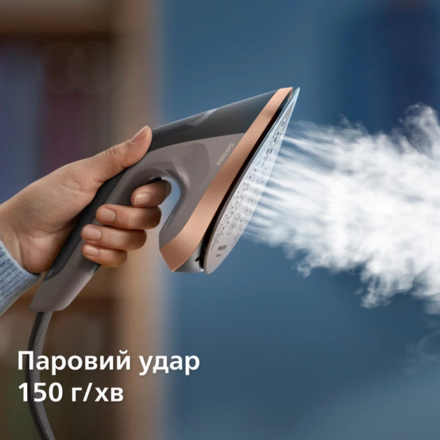Гладильная система Philips All-In-One 6000 серии AIS6030/80 - изображение 6