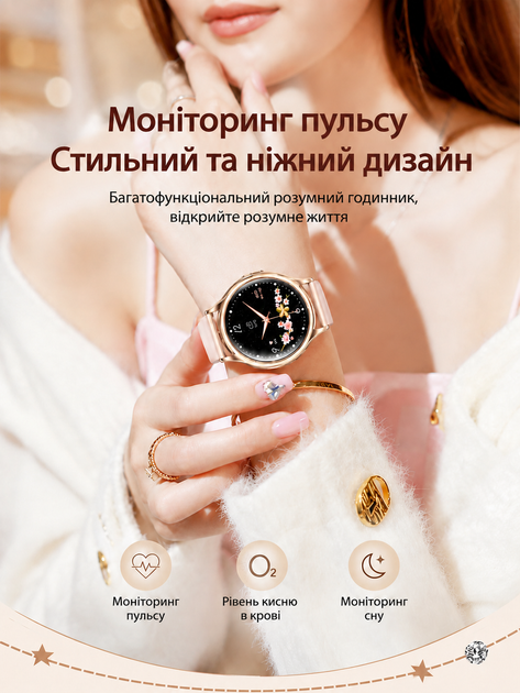 Умные смарт-часы MIRABELE модель2026 года мониторингом здоровья, звонками, сообщениями, спорт режимы для айфон андроид - изображение 6