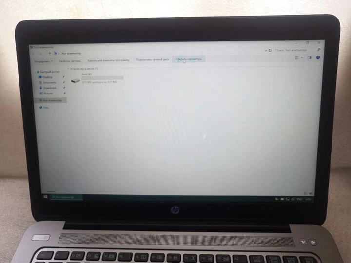 Ультрабук Б-клас HP EliteBook Folio 1040 G1 / 14" (1920x1080) IPS / Intel Core i5-4200U (2 (4) ядра по 1.6-2.6 GHz) / 8 GB DDR3 / 256 GB SSD / HD Graphics 4400 / WebCam б/в - Фото 13 Ультрабук Б-клас HP EliteBook Folio 1040 G1 / 14" (1920x1080) IPS / Intel Core i5-4200U (2 (4) ядра по 1.6-2.6 GHz) / 8 GB DDR3 / 256 GB SSD / HD Graphics 4400 / WebCam б/в - зображення 13