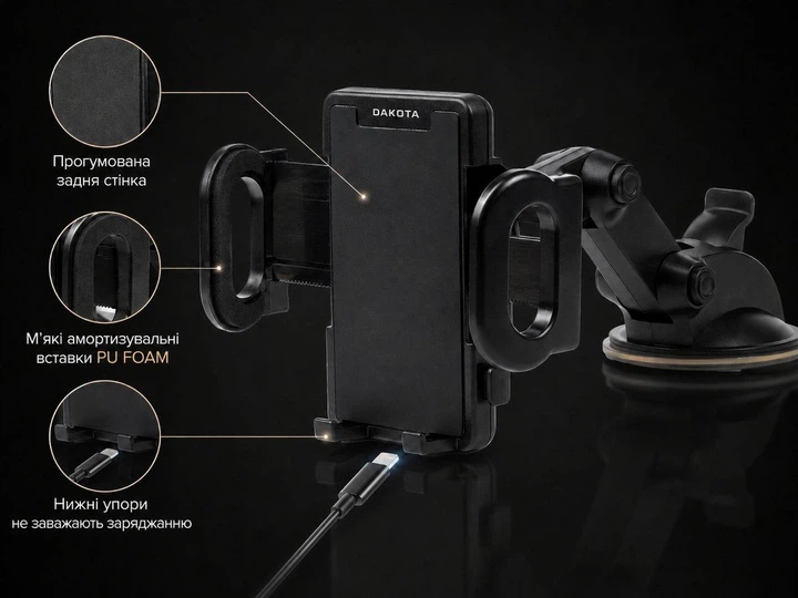Автомобильный держатель для телефона DAKOTA AirLock Grip 360 на присоске, механический зажим 48–100 мм - изображение 10