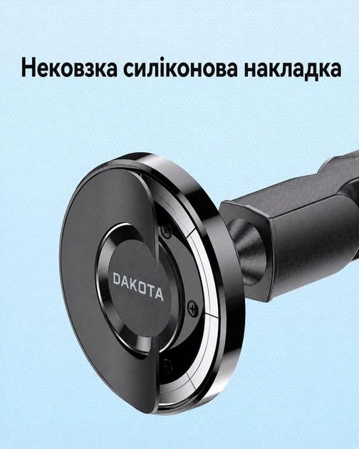 Магнітний тримач для телефону в машину на вакуумній присосці DAKOTA AirLock Mag 360 автотримач для iPhone MagSafe - зображення 12