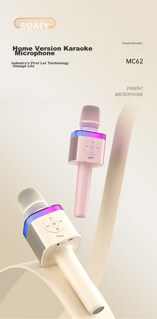 Микрофон-колонка Soaiy MC62 детский караоке Bluetooth беспроводной розовый - изображение 10