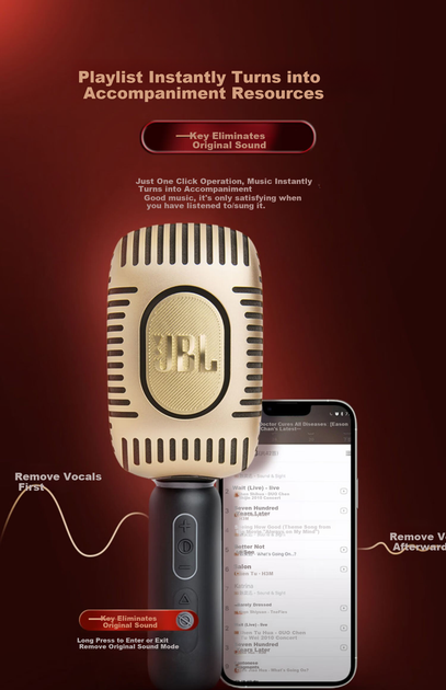 Микрофон JBL KMC650 беспроводной Bluetooth колонка-караоке «все в одном», розовое золото - Фото 8 Микрофон JBL KMC650 беспроводной Bluetooth колонка-караоке «все в одном», розовое золото - изображение 8