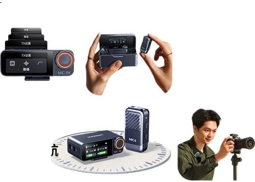 Мікрофон UGREEN MIC6 75196 петличний бездротовий з шумозаглушенням - Фото 2 Мікрофон UGREEN MIC6 75196 петличний бездротовий з шумозаглушенням - зображення 2