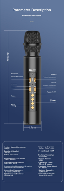 Микрофон-колонка Soaiy MC67 беспроводной Bluetooth, для домашнего караоке - изображение 12