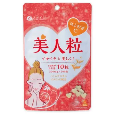 FINE JAPAN Coix Seed Beauty комплекс для красоты на основе