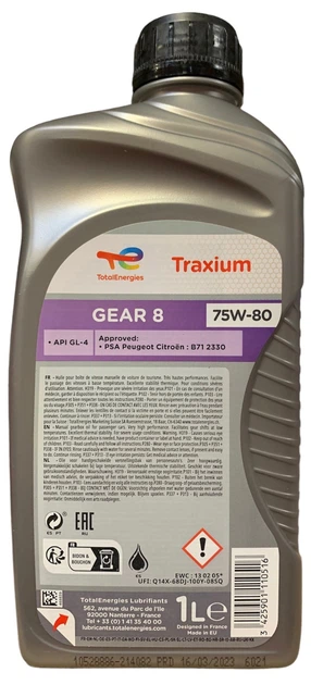 Трансмиссионное масло Total Traxium Gear 8 75W80 1 л (3425901043647) - изображение 2