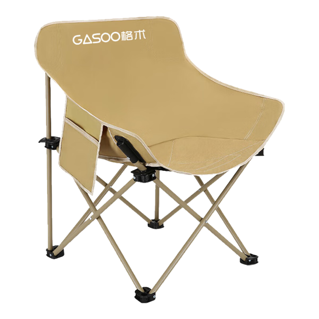 Складной уличный стул Geshu, кемпинговый стул, портативный стул Moon Chair, пляжный стул, рыболовный табурет, стул для пикника, стул для рисования. - Фото 4 Складной уличный стул Geshu, кемпинговый стул, портативный стул Moon Chair, пляжный стул, рыболовный табурет, стул для пикника, стул для рисования. - изображение 4