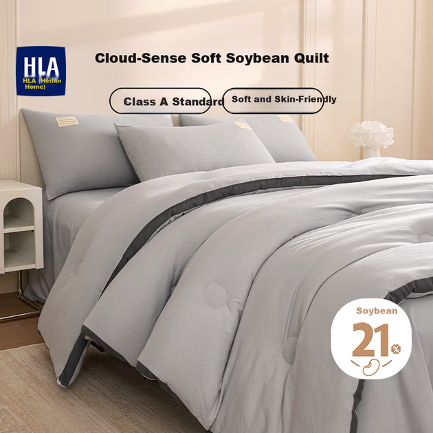 Зимова ковдра HLA Antibacterial Class A 21% з соєвого волокна, потовщена, приблизно 6 шт., 150*200 см, сіра, з 3D краєм - Фото 4 Зимова ковдра HLA Antibacterial Class A 21% з соєвого волокна, потовщена, приблизно 6 шт., 150*200 см, сіра, з 3D краєм - зображення 4