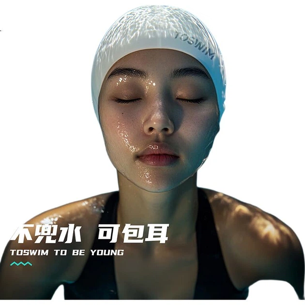 Плавательная шапочка TOSWIM для мужчин и женщин, не сдавливает, подходит для длинных волос, имеет большой обхват головы, водонепроницаемая, защищает уши, силиконовая, белая, с рисунком «рыбий живот». - изображение 2