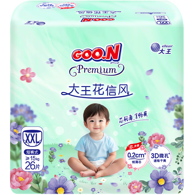 Подгузники-трусики Goo.N Hanakaze XXL (от 15 кг), 26 шт - Фото 1 Подгузники-трусики Goo.N Hanakaze XXL (от 15 кг), 26 шт - изображение 1