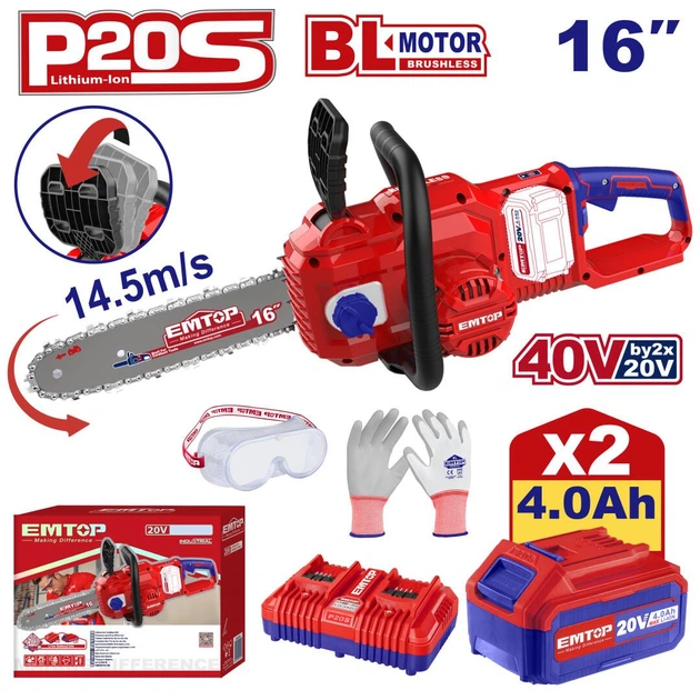 Пила ланцюгова акумуляторна EMTOP ELGA401682 - Фото 1 Пила ланцюгова акумуляторна EMTOP ELGA401682 - зображення 1
