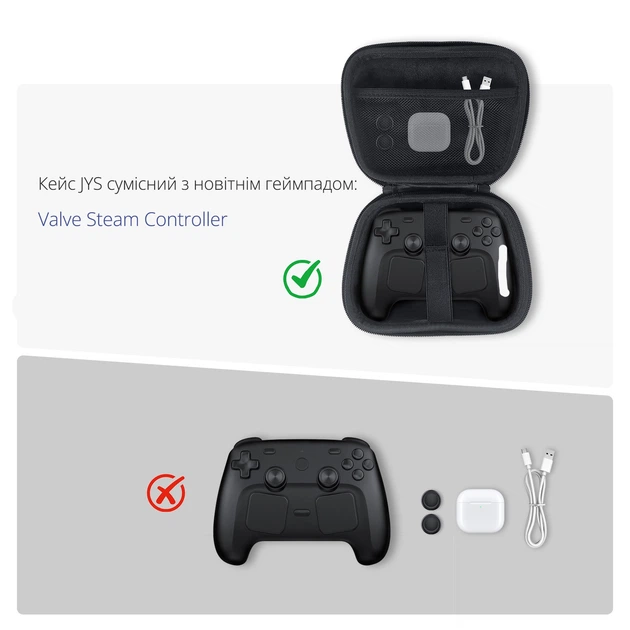 Защитный кейс-чехол JYS для контроллера DualSense Sony PlayStation 5 (PS5 Slim / PS5 Pro) / DualShock PS4 / Valve Steam Controller / геймпада Microsoft Wireless Controller консоли Xbox Series X/S / Xbox One жесткий футляр - Фото 4 Защитный кейс-чехол JYS для контроллера DualSense Sony PlayStation 5 (PS5 Slim / PS5 Pro) / DualShock PS4 / Valve Steam Controller / геймпада Microsoft Wireless Controller консоли Xbox Series X/S / Xbox One жесткий футляр - изображение 4