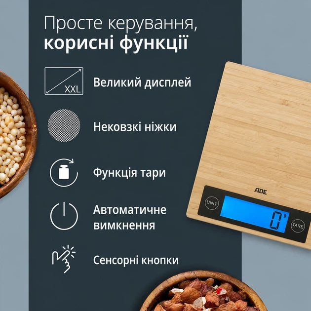 Ваги кухонні цифрові Ramona ADE KE 1128 - зображення 3