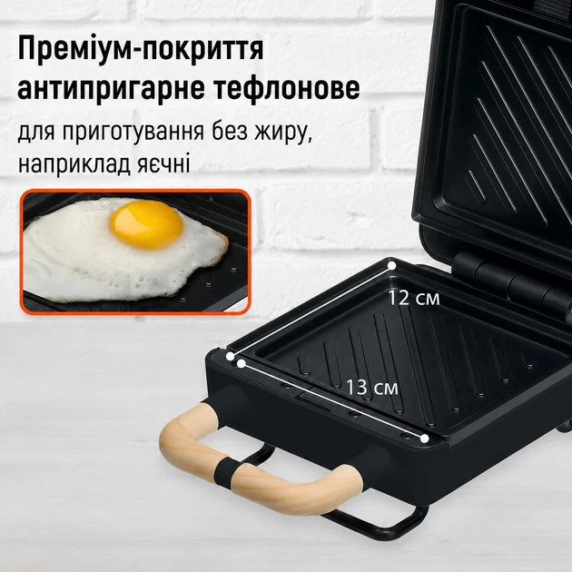 Вафельниця і сэндвичница 2 в 1 чорна (з тефлоновим покриттям) ADE KG2138-3 - изображение 7
