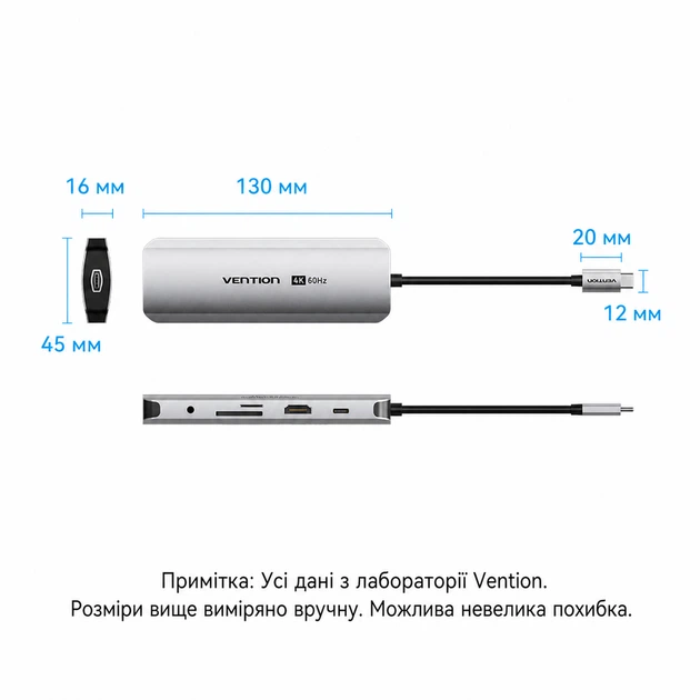 Док-станция USB-C Vention кабель 0,15 м 9-в-1 1 порт HDMI до 4K@60 Гц 3 порта USB-A USB 3.0 до 5 Гбит/с 1 порт RJ-45 до 1 Гбит/с 1 вход PD до 100 Вт 1 слот SD + 1 слот microSD аудиопорт TRRS 3,5 мм OMTP + CTIA серый (TQLHB) - Фото 10 Док-станция USB-C Vention кабель 0,15 м 9-в-1 1 порт HDMI до 4K@60 Гц 3 порта USB-A USB 3.0 до 5 Гбит/с 1 порт RJ-45 до 1 Гбит/с 1 вход PD до 100 Вт 1 слот SD + 1 слот microSD аудиопорт TRRS 3,5 мм OMTP + CTIA серый (TQLHB) - изображение 10