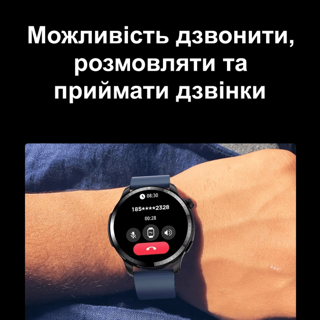 Смарт часы LEMFO T52 (разговор, тонометр, температура, пульсоксиметр) - Фото 6 Смарт часы LEMFO T52 (разговор, тонометр, температура, пульсоксиметр) - изображение 6