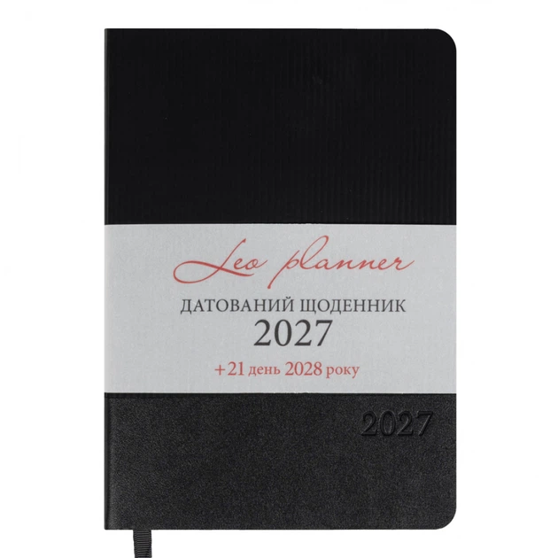 Деловой блокнот мягкий А5 датированный 2027 Leo Planner Velvet 252722 368 листов черный - Фото 1 Деловой блокнот мягкий А5 датированный 2027 Leo Planner Velvet 252722 368 листов черный - изображение 1