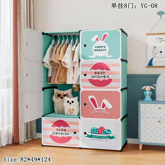Дитяча шафа міні-компактна-портативна-модульна 4 полиці Closet AND LY-1047 - Фото 1 Дитяча шафа міні-компактна-портативна-модульна 4 полиці Closet AND LY-1047 - зображення 1