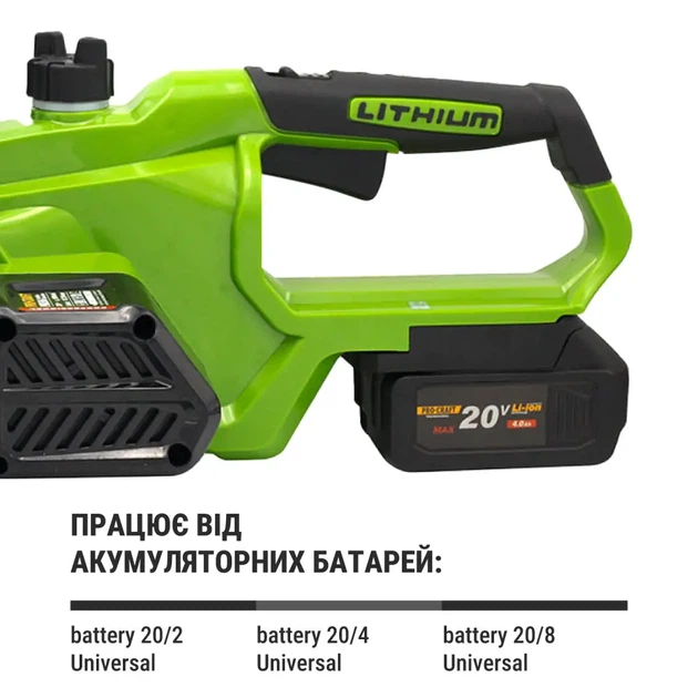 Аккумуляторная цепная пила Procraft PKA36 20 В бесщеточная электропила шина 250 мм мини пила 3000 об мин цепь 3/8 с автоматической смазкой плавным запуском тормозом цепи бесключевым натяжением для обрезки деревьев веток сада без АКБ зарядного устройства - изображение 6