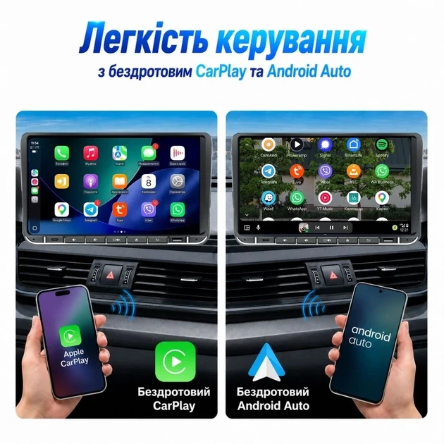 мультимедійна система PHANTOM SMART S1 QLED9 4/64 VW Universal - изображение 4