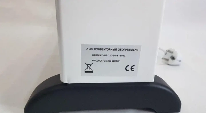 Конвектор Crownberg CB 2000 Вт обігрівач - Фото 6 Конвектор Crownberg CB 2000 Вт обігрівач - изображение 6