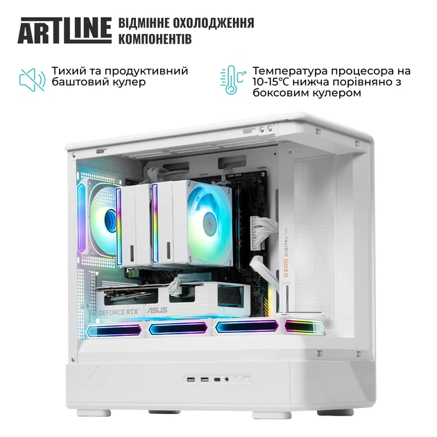 Комп'ютер ARTLINE Icegard RX (00-00095914) - зображення 5