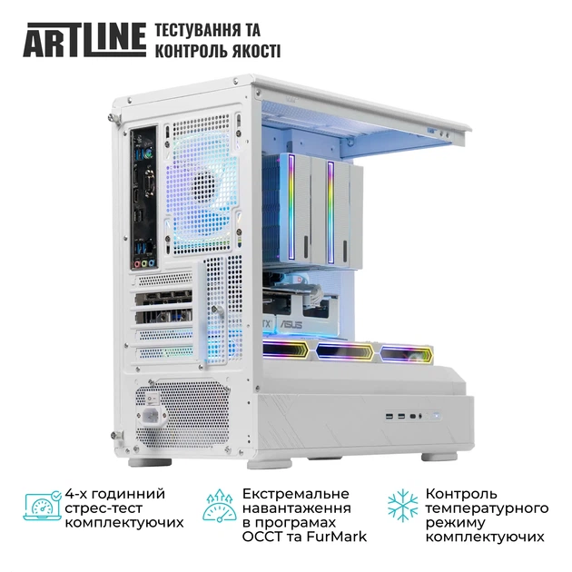 Комп'ютер ARTLINE Icegard RX (00-00095914) - зображення 11