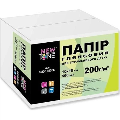Фотопапір NewTone 10x15 (G200.F500N) - Фото 1 Фотопапір NewTone 10x15 (G200.F500N) - зображення 1