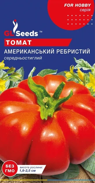 Насіння Томату Американський ребристий (0.1г), For Hobby, TM GL Seeds - Фото 1 Насіння Томату Американський ребристий (0.1г), For Hobby, TM GL Seeds - зображення 1