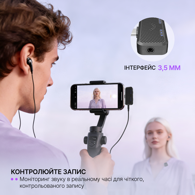 Беспроводной петличный микрофон Fifine M12 - изображение 9
