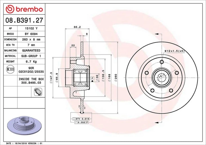 Гальмівний диск BREMBO (BR 08.B391.27) - зображення 3