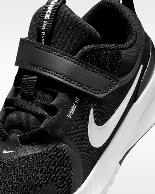 Кросівки дитячі Nike Star Runner 5 33 Чорний HF7005-002 - зображення 7