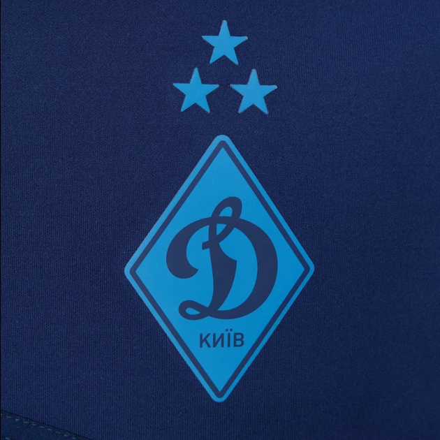 Мужское синее худи ФК «Динамо» Киев 54 (XXL) (MJ231640NVE) - изображение 4