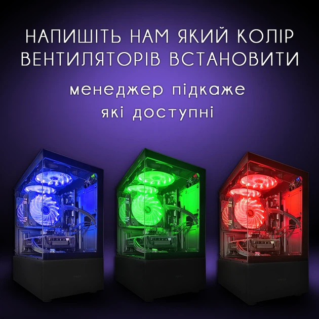 Комп'ютер VSIM збірка v2 -- Intel Xeon 2690v3 / RAM 16 Gb DDR4 / SSD 512Gb / AMD RX580 8Gb - зображення 9