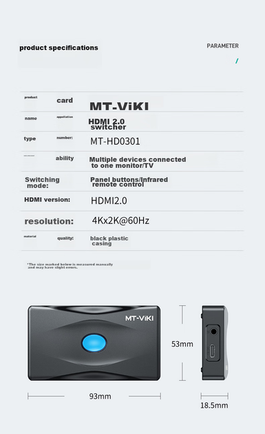 Відеокомутатор MT-Viki MT-HD0301 4K 60 Гц Чорний - Фото 8 Відеокомутатор MT-Viki MT-HD0301 4K 60 Гц Чорний - зображення 8