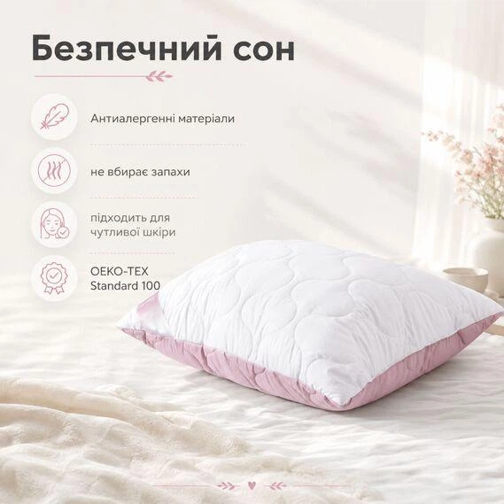 Набор подушек Soft IDEIA 50х70 см, 2 шт, наполнитель искусственный пух, чехол микрофибра стёганый, двусторонние, мягкие - изображение 8