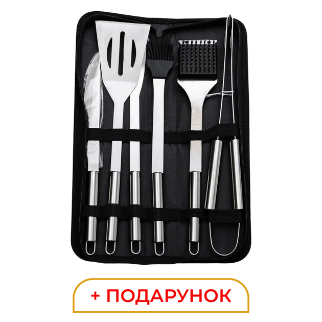 Туристический набор столовых приборов для барбекю мангальные принадлежности 6 предметов в кейсе - Фото 2 Туристический набор столовых приборов для барбекю мангальные принадлежности 6 предметов в кейсе - изображение 2